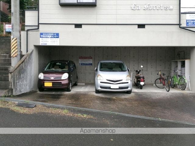 ラフォーレ台原のその他写真