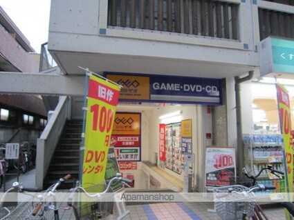 フォートレス中村橋[1K/27.9m2]の周辺3