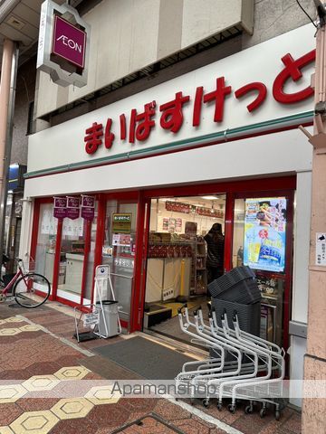 シャルマンフルール Iの周辺写真