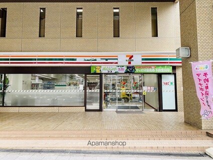 ガーデンロゼ高町[2LDK/62.4m2]の周辺7