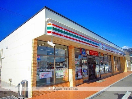 トゥジュールヴェール[1LDK/42.8m2]の周辺2