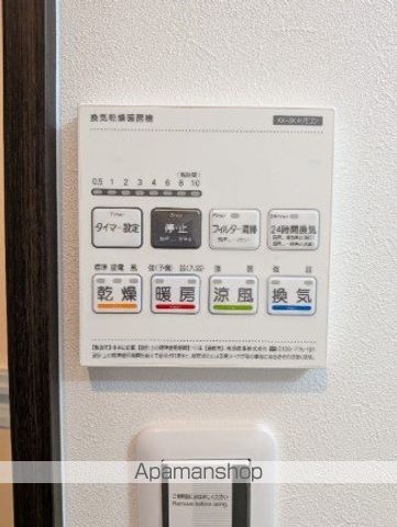ネクストハイム白楽の内装写真
