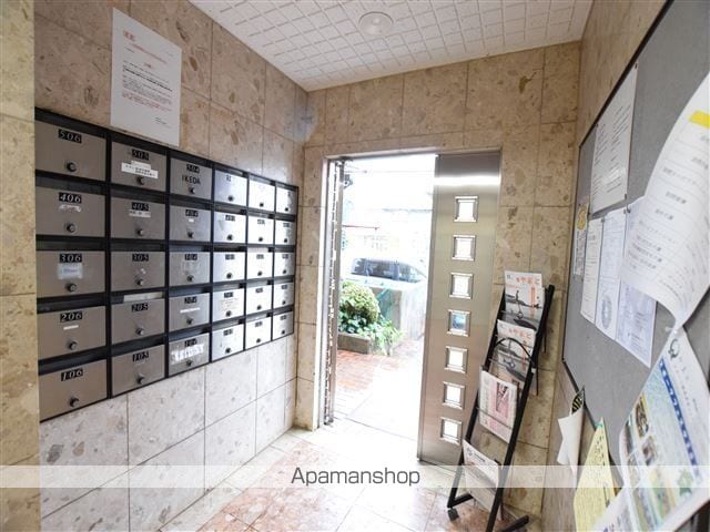 VERNAL HOUSEのその他写真