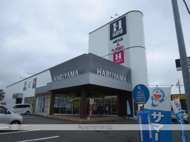 クレーストIの周辺写真