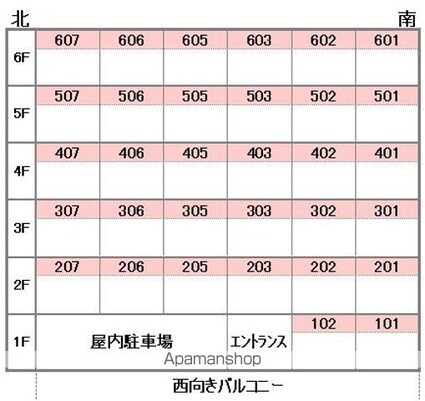 スカイピア保免[4DK/57.6m2]の配置図