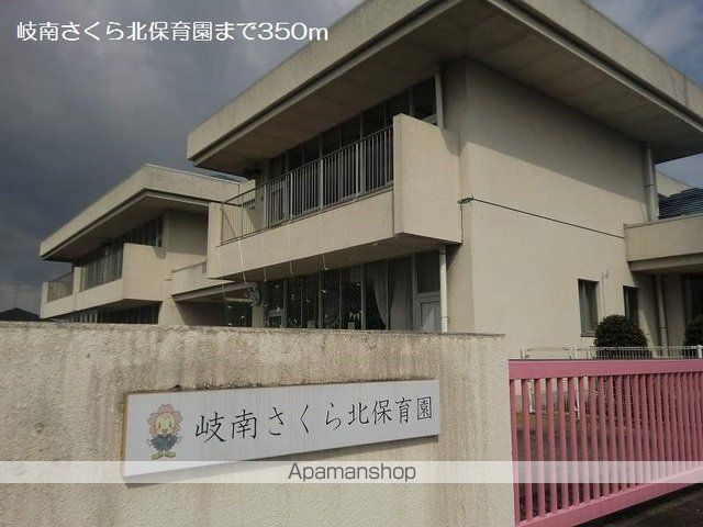 パッセージの周辺写真