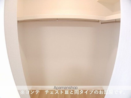ラクーン守山[1LDK/42.51m2]の収納