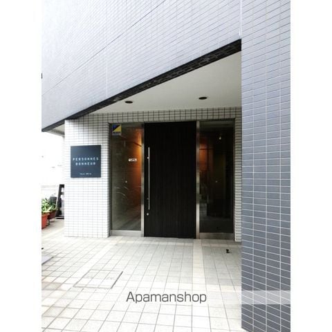 ペルソンボヌールの玄関写真