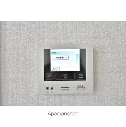 プラージュ早稲田[1K/24.48m2]の内装