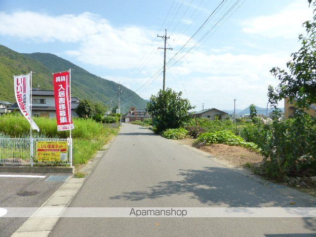 レインボーマウンテンの周辺写真