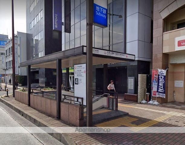 クラシオン草香江の周辺写真