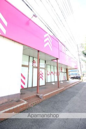 セブン　フォレスト[1R/35.48m2]の周辺1