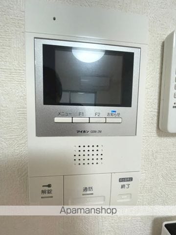 ハンプトン・プレイスの内装写真