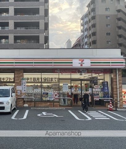 SHAMAISON LUXUAR平尾山荘通の周辺写真