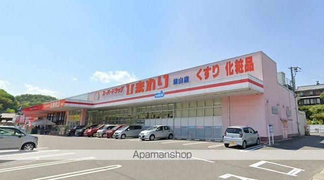 サウスコート C棟の周辺写真