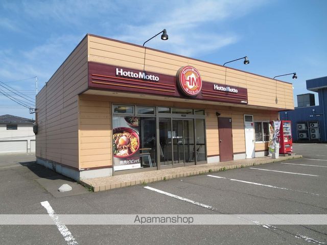 フレーズ・ヴェルジェの周辺写真