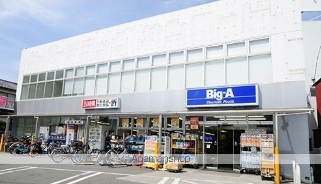 レフィナードの周辺写真