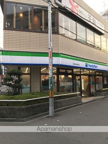 オートリマンションの周辺写真