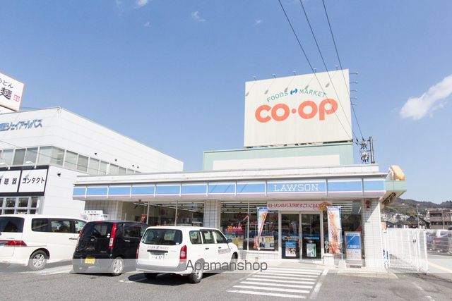 セブンプロート船越南の周辺写真