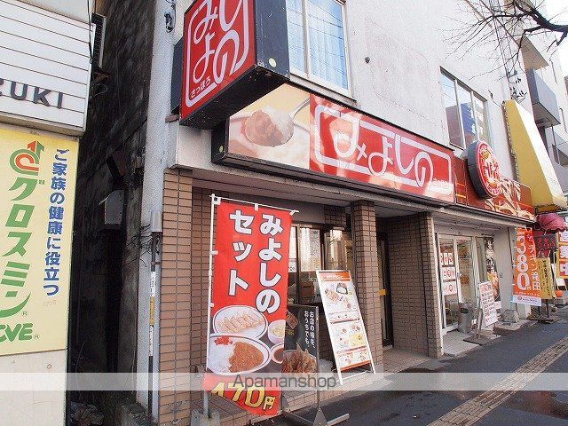 ライオンズマンション幌平橋のその他写真