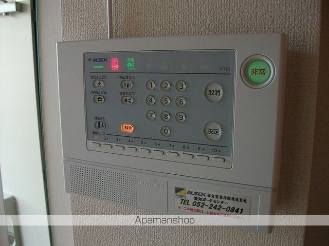 セレーノの内装写真