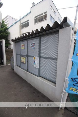 サンライトシティ豊平のその他写真
