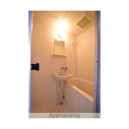 グランヴィア徳川[1K/20.34m2]のバス