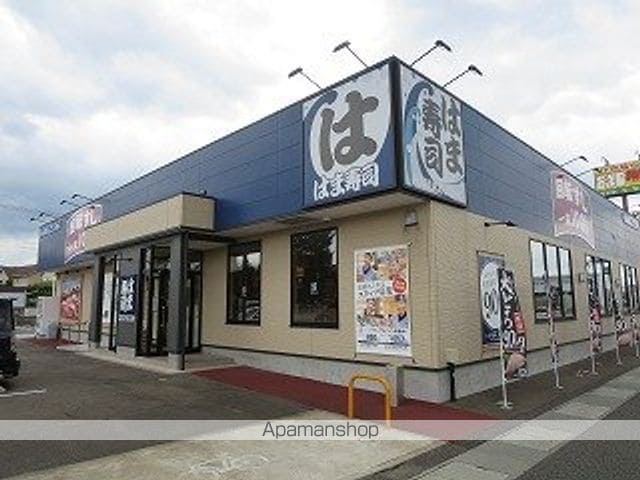 センチュリーハウス津志田Bの周辺写真