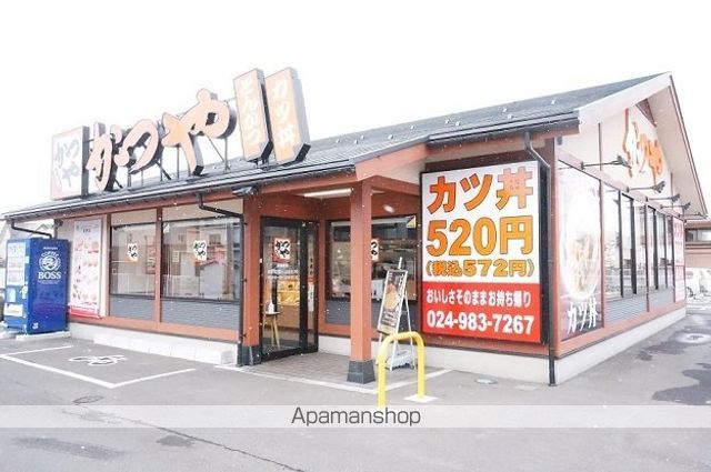シュシュ・フロマージュの周辺写真