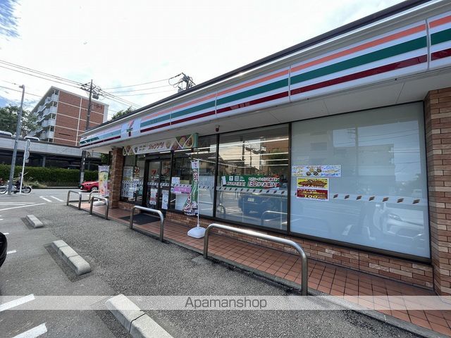 APT.NRTの周辺写真