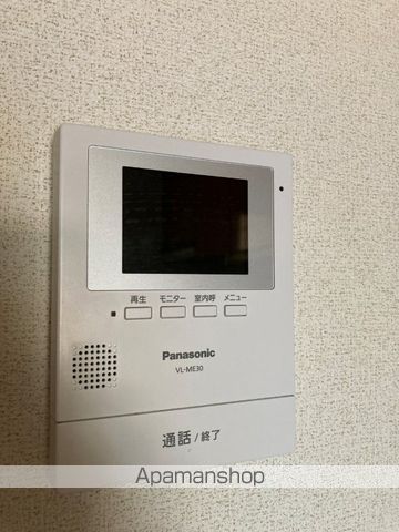 メゾン・イリーデAの内装写真
