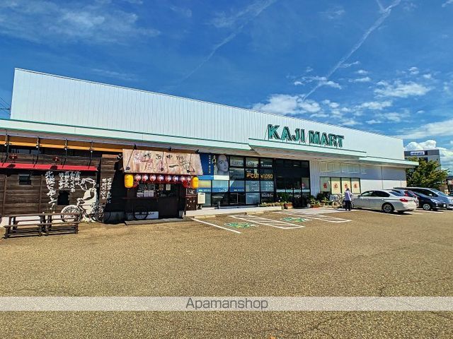 アブニールの周辺写真