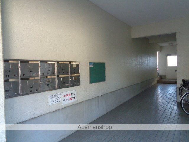 グリーンパークマンションの外観写真