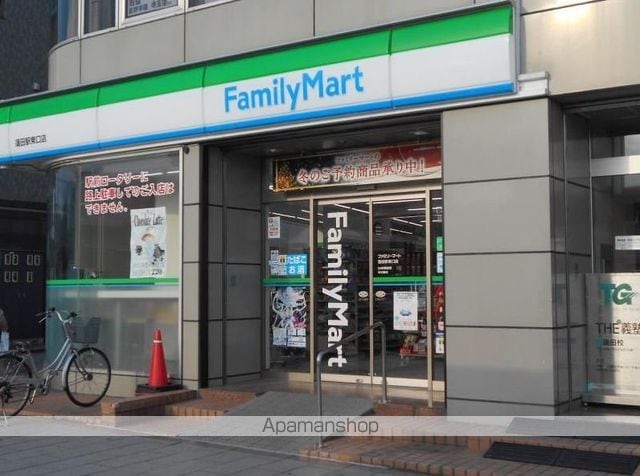 apartment 埼玉県蓮田市馬込２丁目
地図を見る