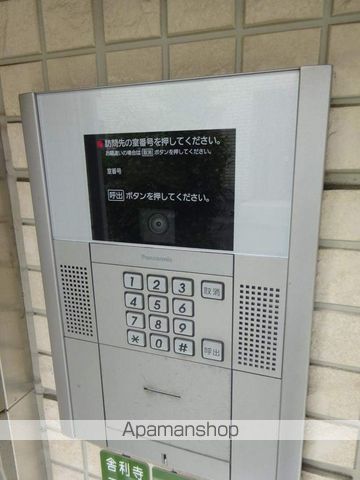 HALE WALEA IIIのその他写真