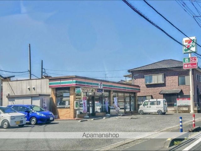 レオパレスL・A・ハイツの周辺写真