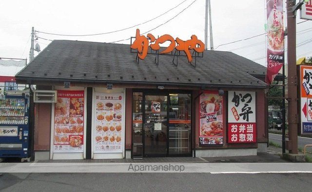 レジデンス春岡の周辺写真