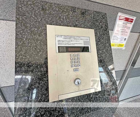 レジアスIIIの内装写真