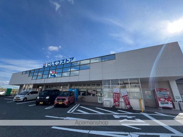 リブレア宮の陣A棟の周辺写真