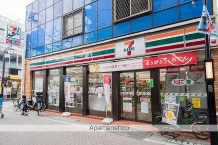 パークフラッツ祐天寺[1K/25.99m2]の周辺8