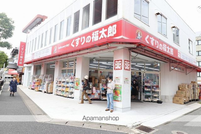 市川クローバーハイツ吉野の周辺写真