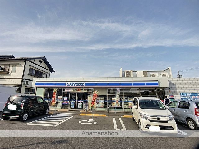 メゾン山池の周辺写真