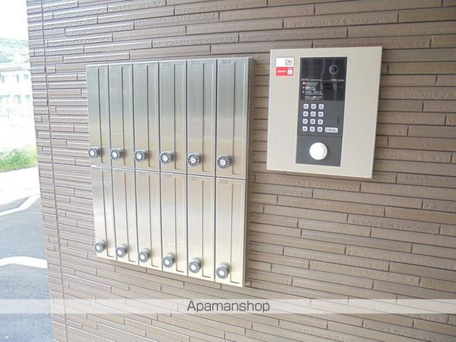明和ハウス 未来館のその他写真