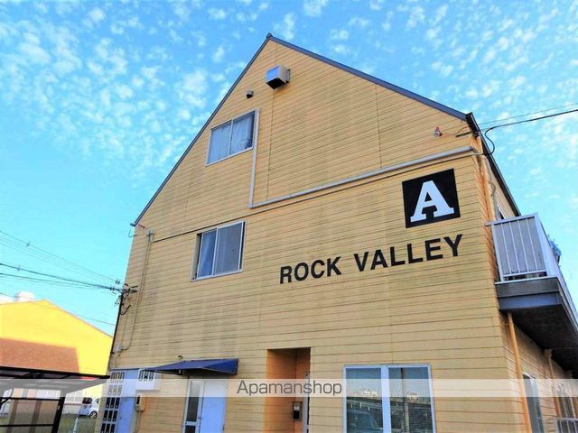 ロックバレー大野の外観写真