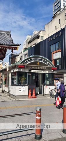 スカイコート浅草雷門の周辺写真