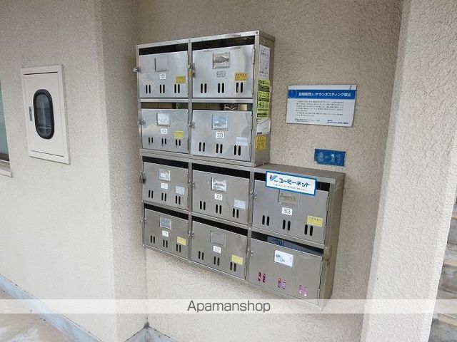 サンハイム飯田の外観写真