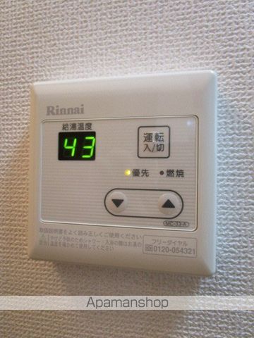 セジュール鐙の内装写真