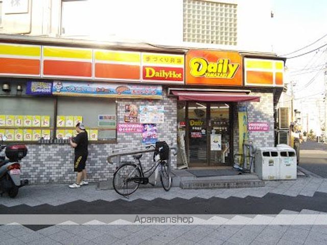 レジディア大森東の周辺写真