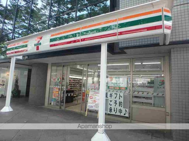 グリフィン新横浜・六番館の周辺写真