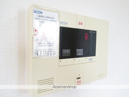 クローバーＭ　Ａ棟[1LDK/43.74m2]のその他設備